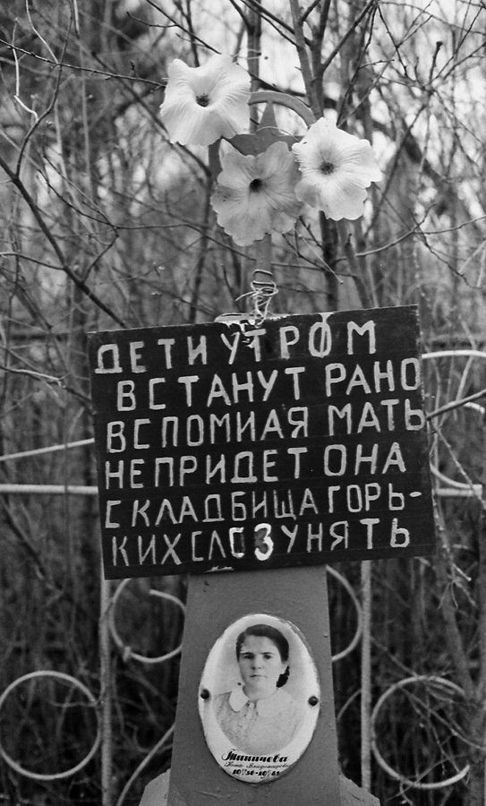 8_4bJlh5Q04.jpg