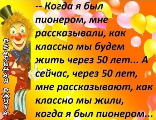 8a4fc3fa15d4.jpg