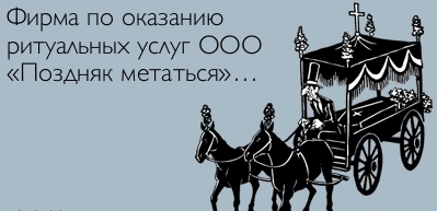 8c2c0525a31b.jpg