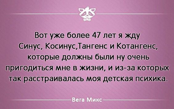 8fefbb253aace8e51bac4afa3d7bde1d.jpg