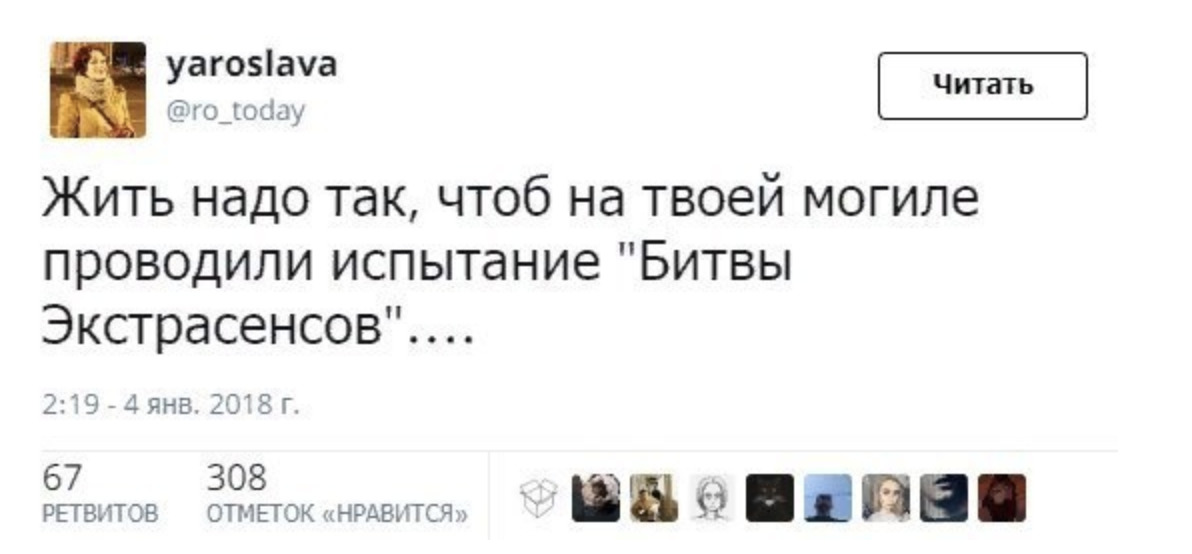 8lzCbrYHK7c.jpg