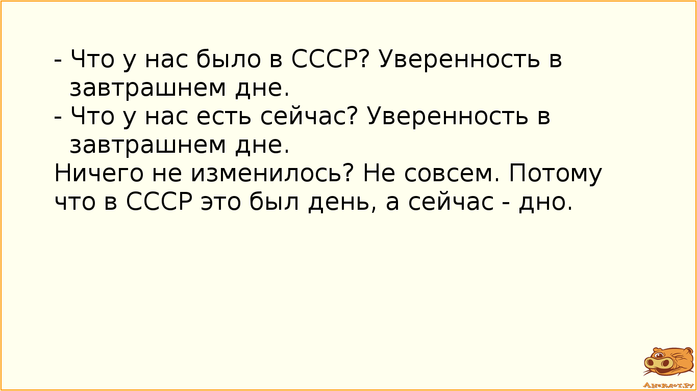 906931.png