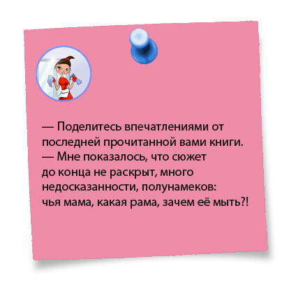 94.jpg