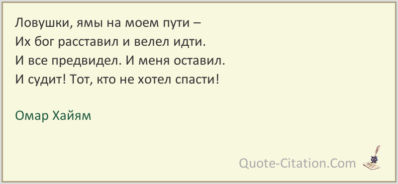 9476.png