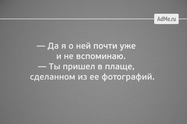 9486210-12-650-32e9147584-1484579025.jpg