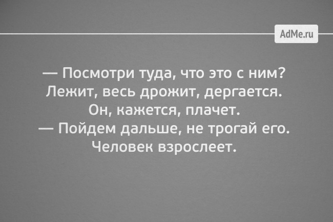 9486310-19-650-32e9147584-1484579025.jpg