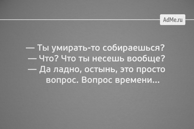 9487010-R3L8T8D-650-28.jpg