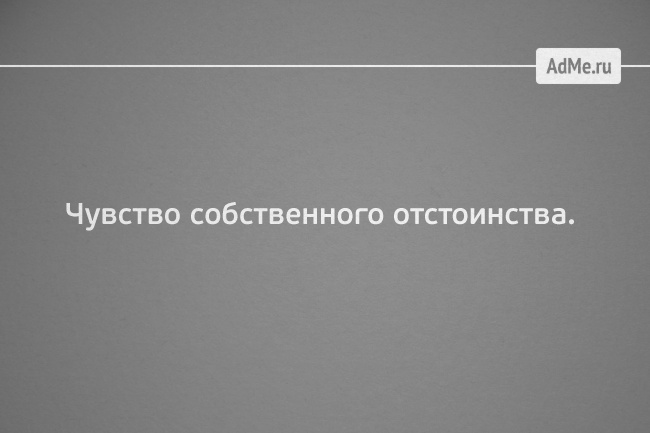 9487110-R3L8T8D-650-34.jpg
