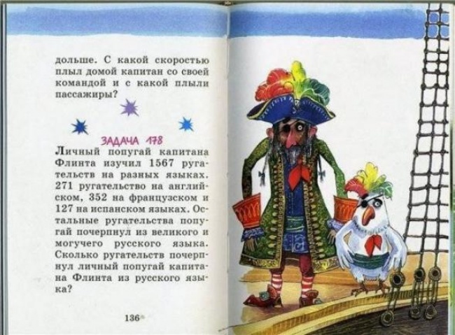 98010_original.jpg