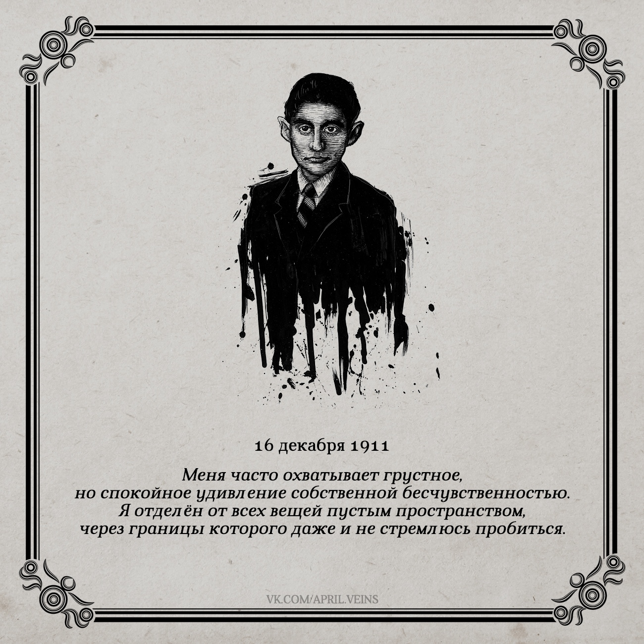 aeNjlOkhkVc.jpg