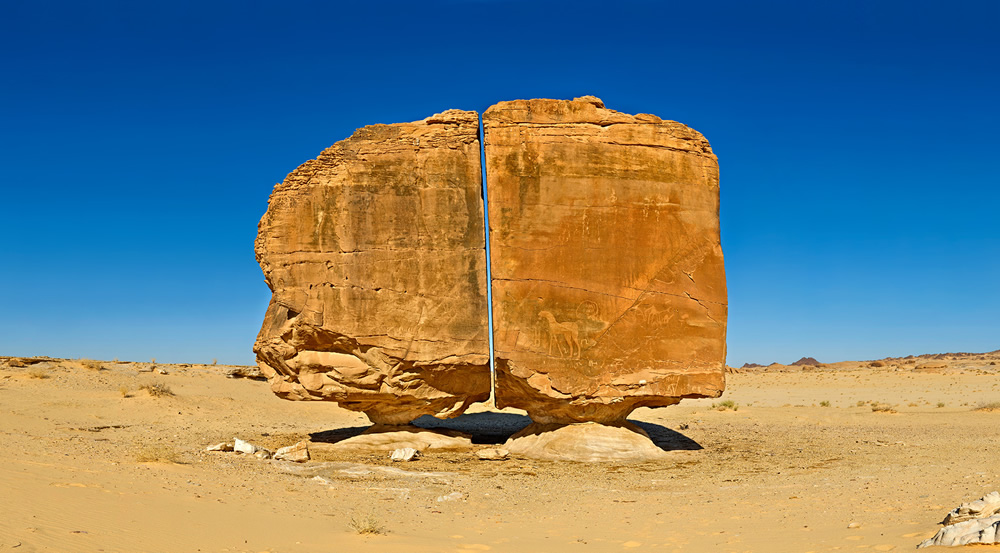 Al-Naslaa-B.jpg