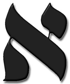 alef.png