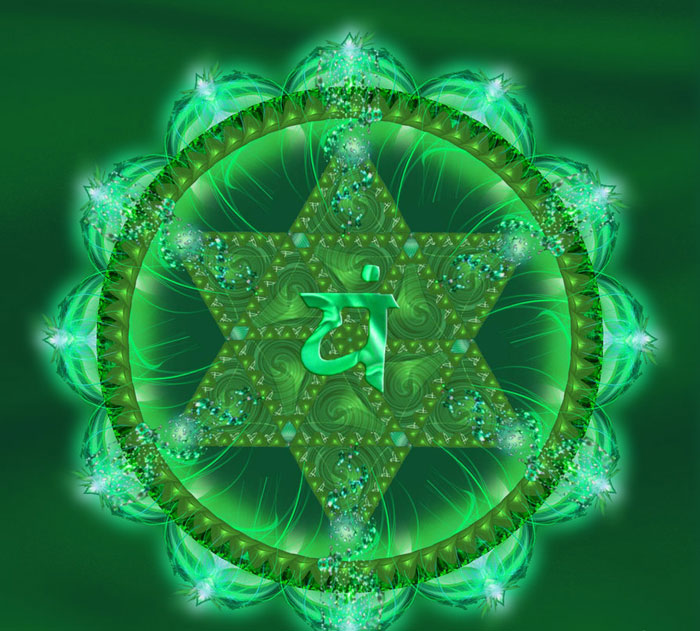 anahata.jpg