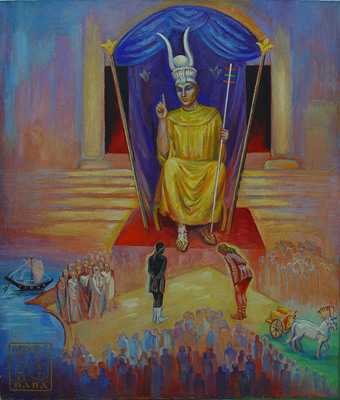 arcan5.jpg