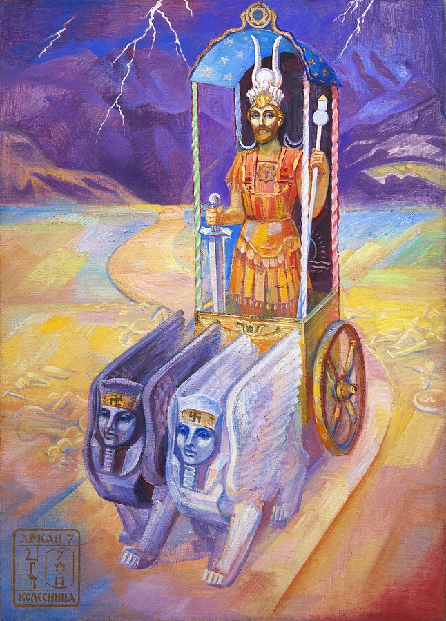 Arkan7.jpg
