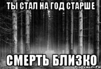 bezyshodnost_54954589_orig_.jpeg