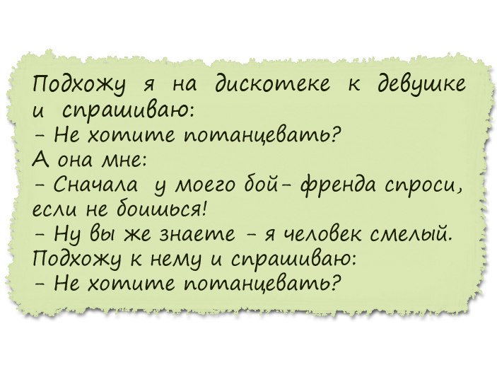 c-j1Nbs_IVo.jpg