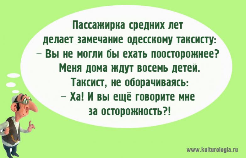 c0a44c86f60bf3fa03e3d9a3f9126924_783x0.jpg