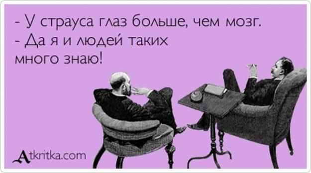 cbbb4c35f740a94d0a2e04de11d3cad4.jpg