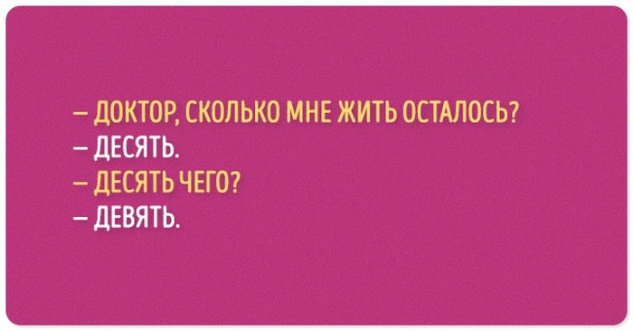 cherniy_yumor_03.jpg