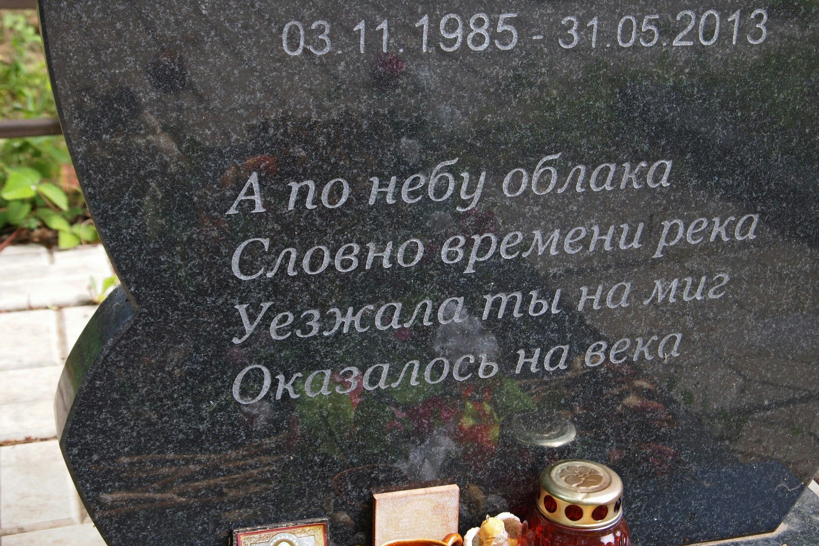 -d_k-bbdTcI.jpg