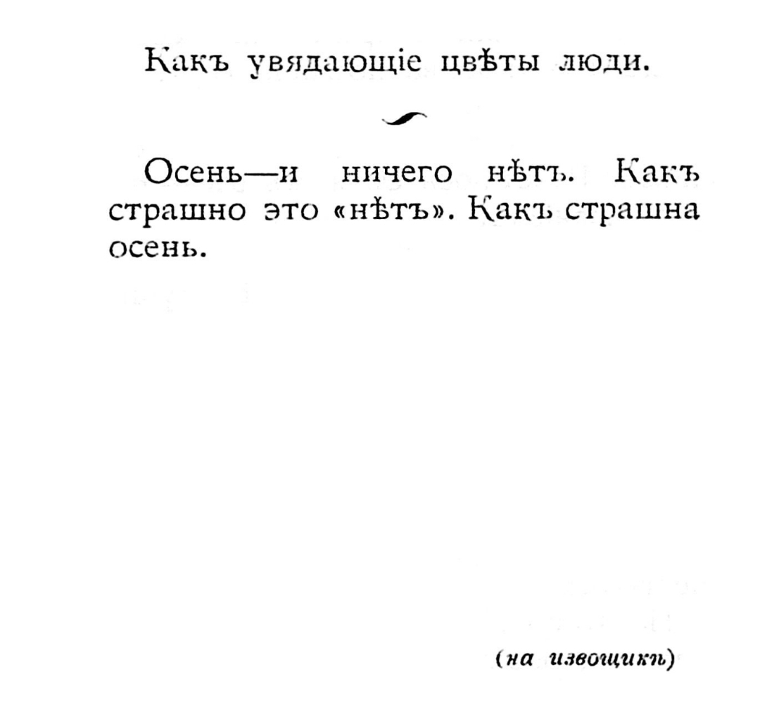 DK6Hu9R3D8M_1.jpg