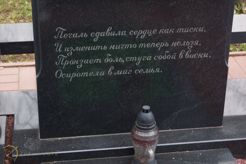 DSC05933.jpg