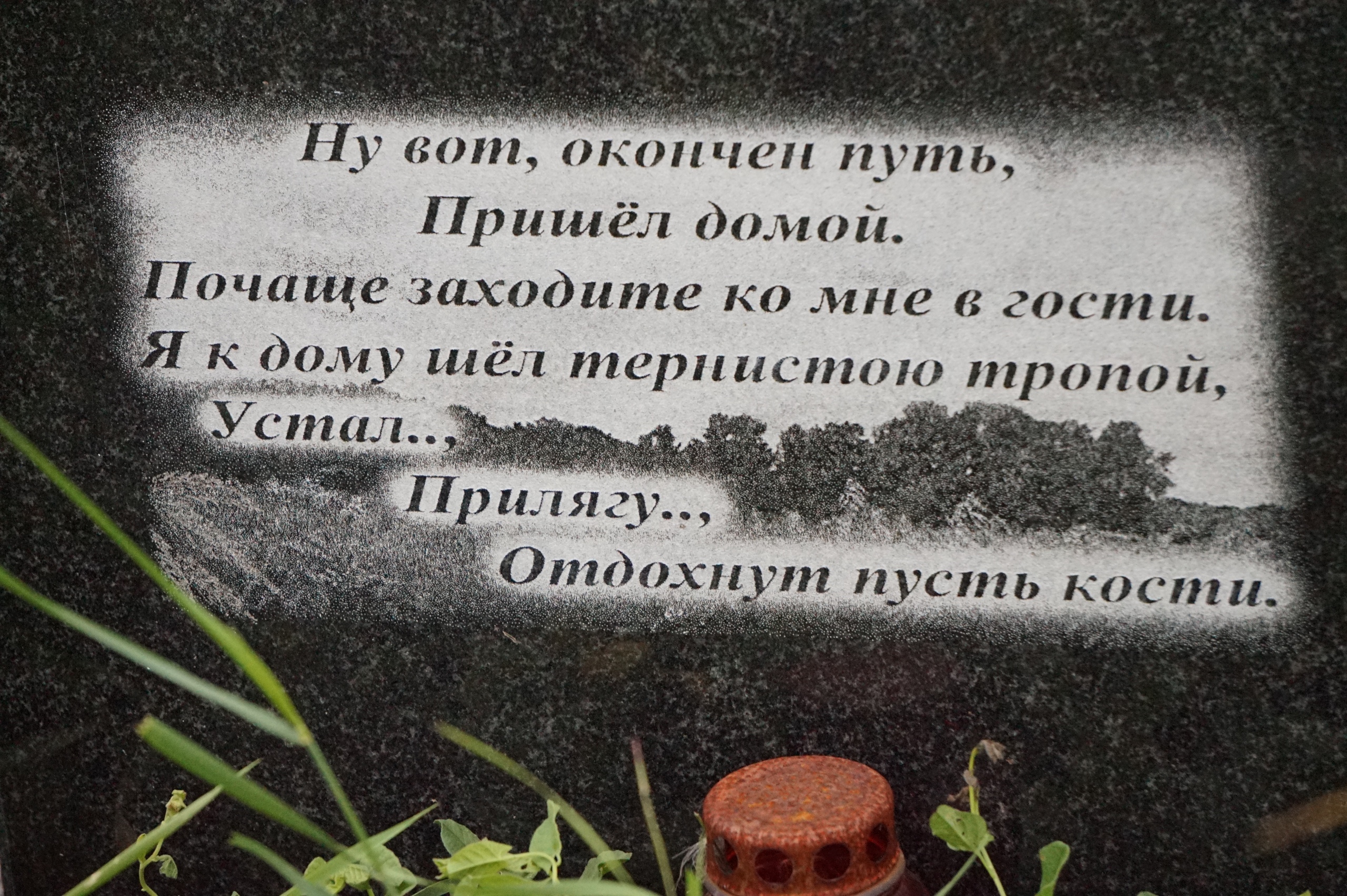 DX5oo1BzXk0.jpg