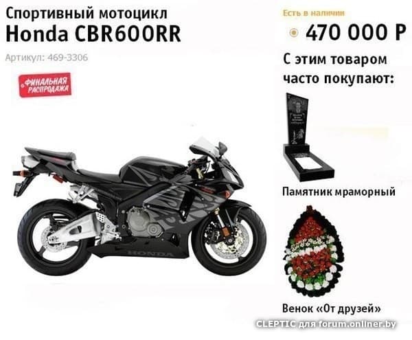 e3538beaaedd8343e6bdb3dd7d124bfe.jpeg