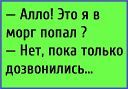 ece543da23ce8536f08722a8ad04f863.jpg