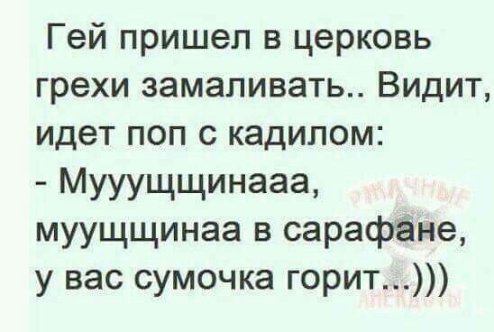 eda0f70e3a518d0b126f7bfc26406131.jpg