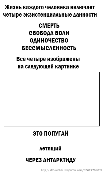 exist.png