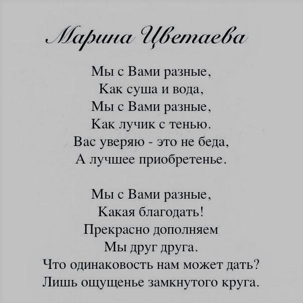 Ey4IPMYFD9I.jpg