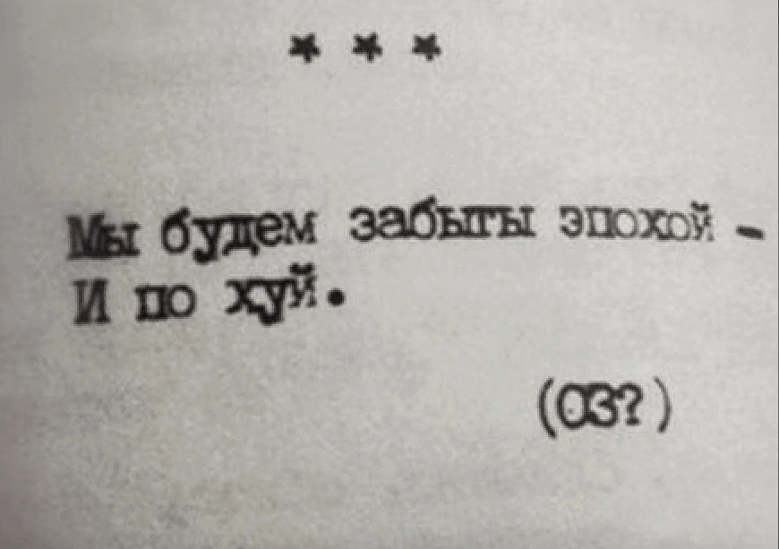 eysN67hOUto_1.jpg
