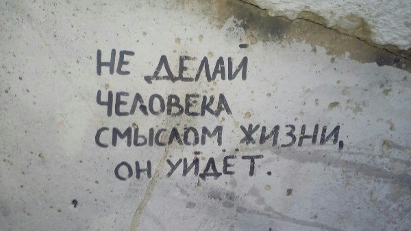 f-U2i0ciEoA.jpg