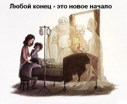 f19501667dd9f3e17df59c0da06c7d6b.jpg