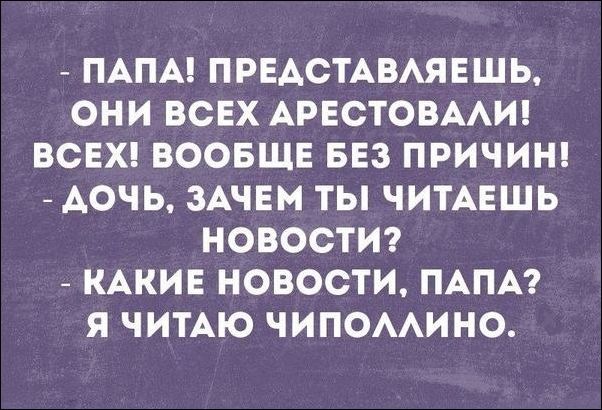 fa53bda9ca61.jpg