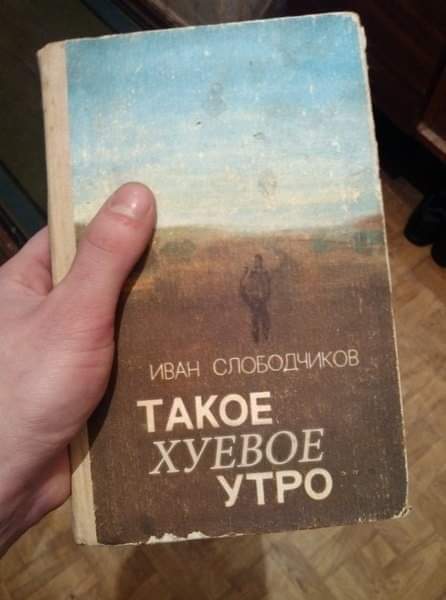 FB_IMG_1554027632512.jpg