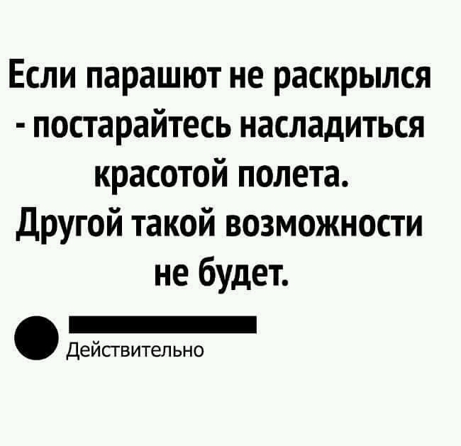 FB_IMG_15624321506563859.jpg