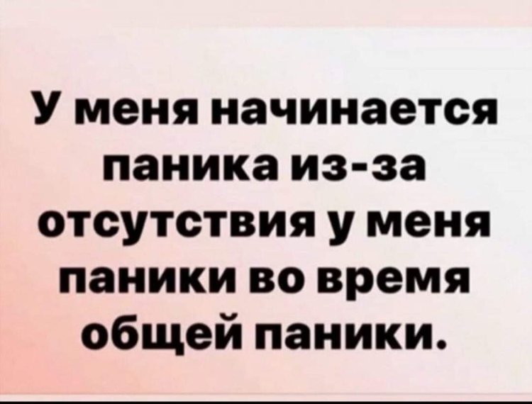 FB_IMG_1584774822268_800.jpg