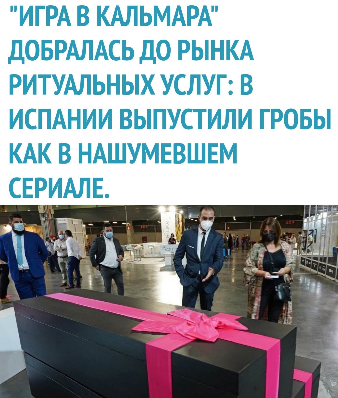 FBhgfpLQYQw.jpg