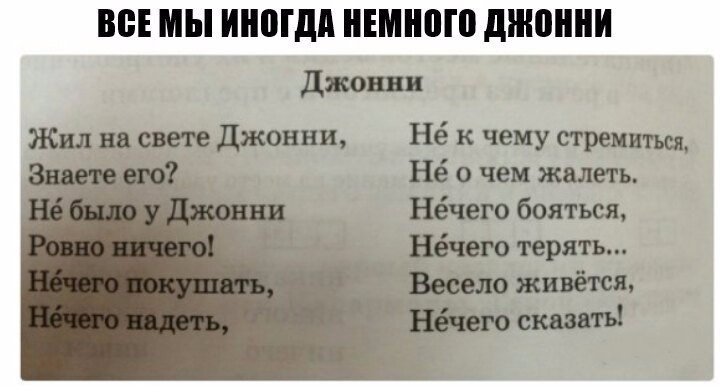 FMatSOGy6AY.jpg