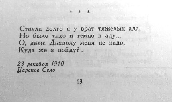 fVbPg9bPKVU.jpg