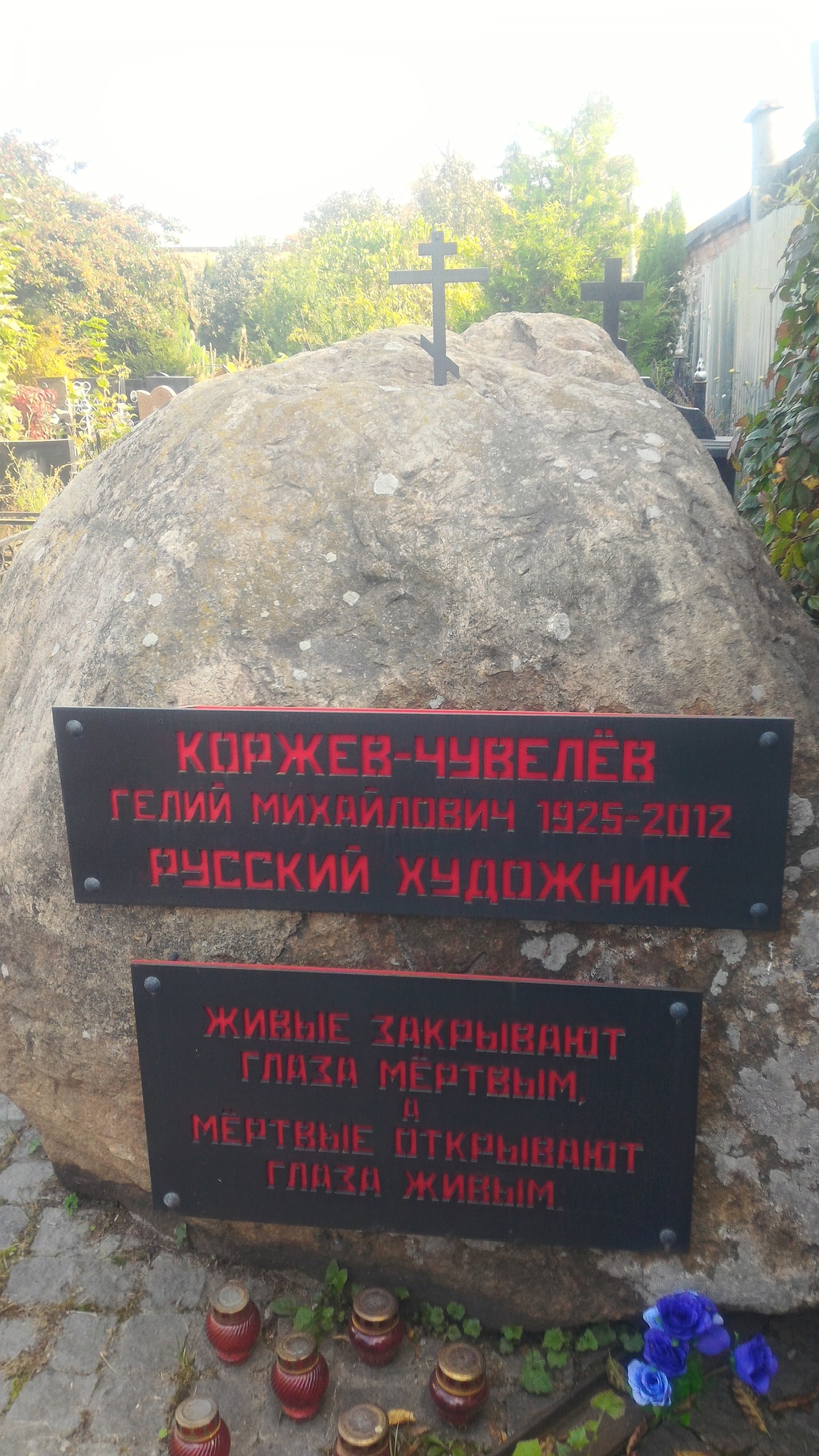 gCnJIgt8zBo.jpg