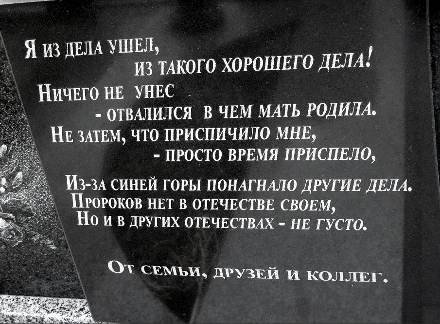 GdZMSTMCb8M.jpg