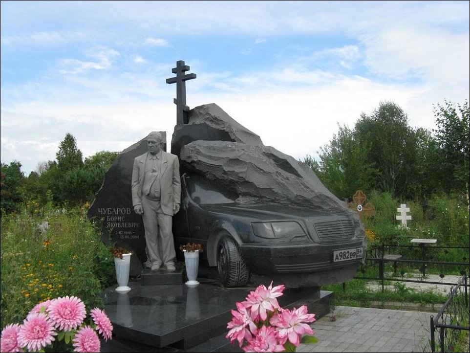 gravestone-001.jpg