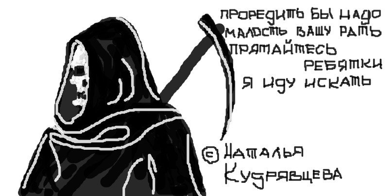 GU-L9QChOok.jpg