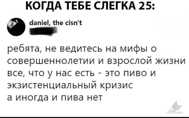 H6idH5ixNfk.jpg