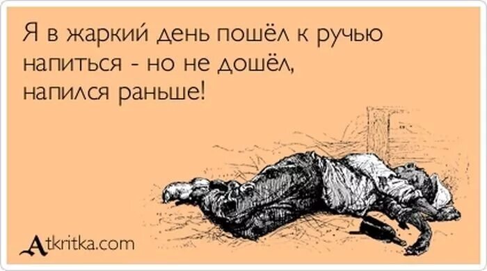 i (1).jpeg