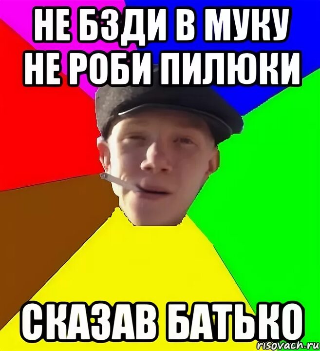 i (3).jpeg